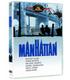 manhattan-dvd-reacondicionado