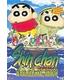 shin-chan-en-la-isla-del-tesoro-dvd-reacondicionado