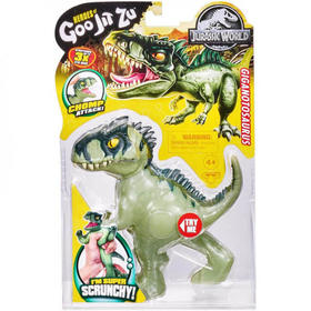 giganotosaurus-figura-goo-jit-zu-jurassic