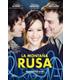 la-montana-rusa-dvd-reacondicionado