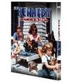 LOS: TRAGEDIA DE ... DGP (1 DVD) K (DVD) Reacondicionado