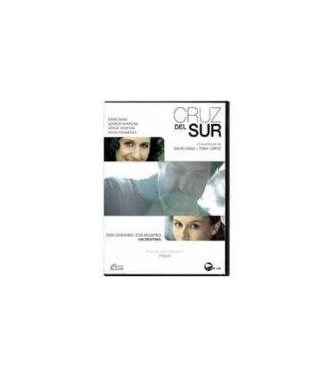 cruz-del-sur-dvd-reacondicionado