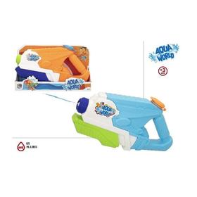 aqua-world-pistola-agua-2s