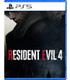 resident-evil-4-remake-ps5