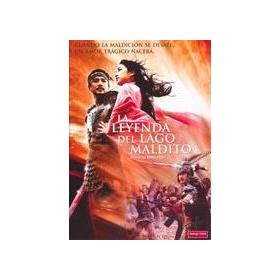 la-leyenda-del-lago-maldito-dvd-reacondicionado
