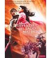 LA LEYENDA DEL LAGO MALDITO (DVD) - Reacondicionado