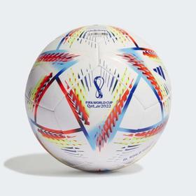 balon-futbol-adidas-al-rihla-qatar-2022