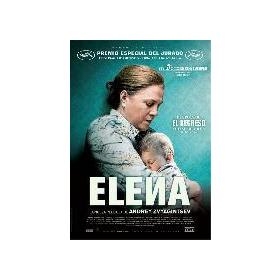 elena-dvd-reacondicionado