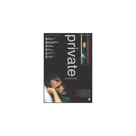 domicilio-privado-dvd-reacondicionado