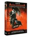 LA LEYENDA DEL GRAN JUDO - DVD (DVD)