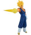 Figura Banpresto Dragon Ball Z GXMateria Vegito