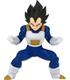 figura-banpresto-dragon-ball-z-chosenshiretsuden-vegeta
