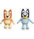 bluey-basic-peluche-plush-20-cm-surtido