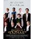 profesor-lazhar-dvd