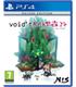 void-trrlm2-void-terrarium-2-deluxe-edition-ps4