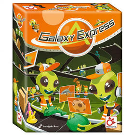 galaxy-express