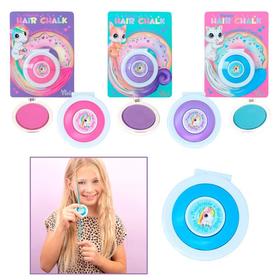 ylvi-tiza-para-el-pelo