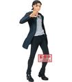 Figura Banpresto Attack on Titan Eren Yeager The Final Seson