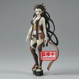 figura-banpresto-kimetsu-no-yaiba-daki-demon-slayer