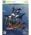 OVER G FIGHTERS XBOX 360 (UBI) -Reacondicionado