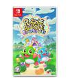 Puzzle Bobble EveryBubble Switch
