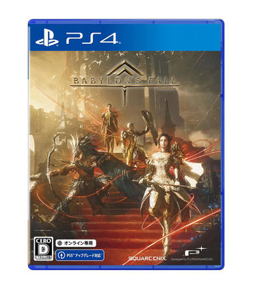 babylon-s-fall-ps4-reacondicionado