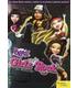 bratz-el-musical-dvd-reacondicionado