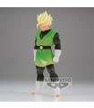 Figura Banpresto Dragon Ball Z Clearise Son Gohan Saiyaman S