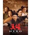 HERO DVD -Reacondicionado