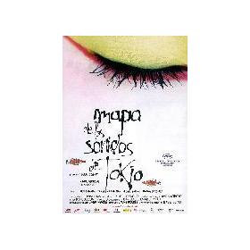 mapa-de-los-sonidos-de-tokiodvd-cameo-d-reacondicionado