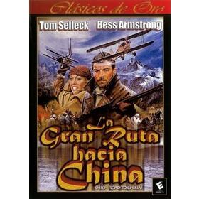 la-gran-ruta-hacia-la-china-dvd-reacondicionado
