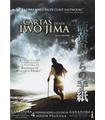 CARTAS DESDE IWO JIMA DVD -Reacondicionado