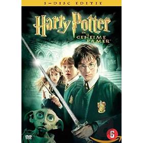 harry-potter-02-geheime-kamer-dvd-de-audio-reacondicionad