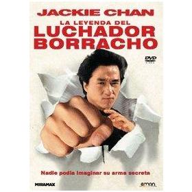 la-leyenda-del-luchador-borracho-vta-di-reacondicionado