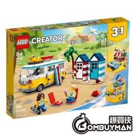 lego-31138-furgoneta-playera