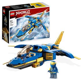 lego-71784-jet-del-rayo-evo-de-jay