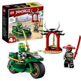lego-71788-moto-callejera-ninja-de-lloyd