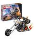 lego-76245-meca-y-moto-del-motorista-fantasma