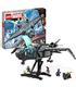 lego-46248-quinjet-de-los-vengadores