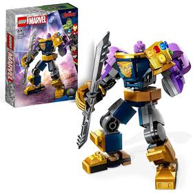 lego-76242-armadura-robotica-de-thanos