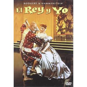 el-rey-y-yo-dvd-reacondicionado