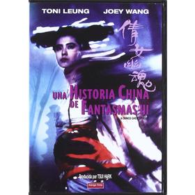una-historia-china-de-fantasmas-iii-dvd-reacondicionado