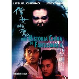 una-historia-china-de-fantasmas-ii-dvd-reacondicionado