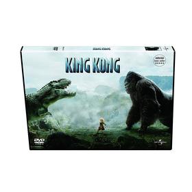 king-kong-ed-bestseller-dvd-dvd-reacondicionado