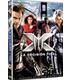 x-men-3-edicion-especial-dvd-reacondicionado