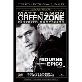 green-zone-distrito-protegido-dvta-un-reacondicionado