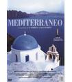Mediterráneo DVD -Reacondicionado