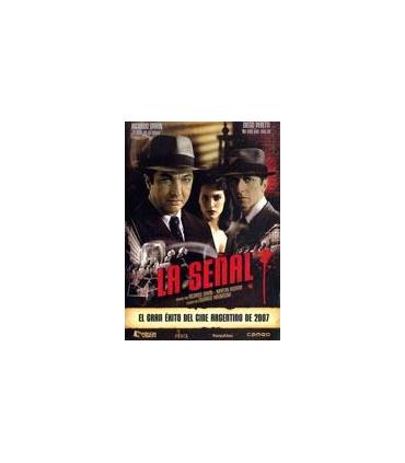 la-senal-dvd-reacondicionado