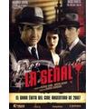 LA SEÑAL DVD -Reacondicionado