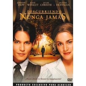 descubriendo-nunca-jamas-dvd-reacondicionado